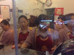 -王浩儿纪六孃甜皮鸭(乐山总店)