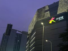 -上海静安大悦城