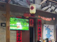 -坛南湾阿强农家乐.海鲜大排档老字号(福州地标美食店)