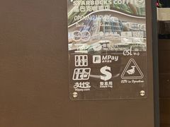 -星巴克(威尼斯人店)