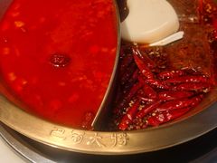 鸳鸯锅-巴蜀大将火锅(太原旗舰店)