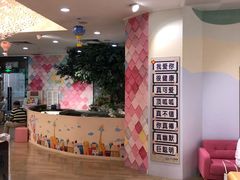 -星空布洛早教·托育(滨江店)