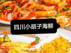 -亚龙湾亚泰商业街