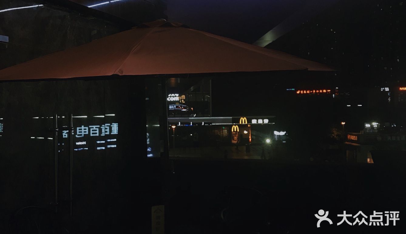 曾经的重庆商务咖啡顶流“两岸咖啡”是否没落了？