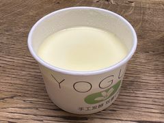 -花仓咖啡(祥安巷店)