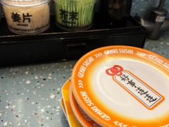 -元气寿司(东方宝泰店)