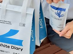 -白色日记·手作酸奶(麦凯乐店)