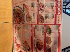 -荔银肠粉(广州北京路旗舰店)