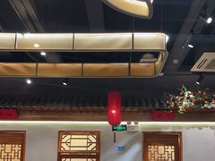 -北平食府(马鞍山路店)