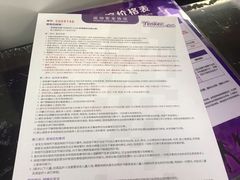-Tenker Club弹刻极限主题公园 · 蹦床 · 团建 · 生日派对(大关店)