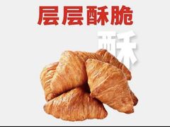 -味多美蛋糕(西安门店)