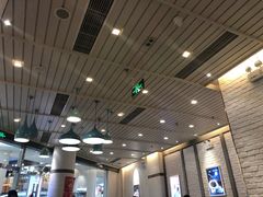 -满记甜品(荟聚购物中心店)