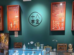 -十八字金·银饰·开蚌DIY·手工体验团建(富力广场店)