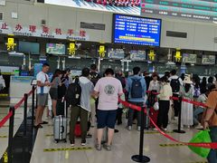 -丽江三义国际机场