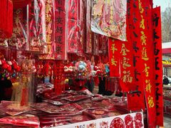 -西北轻工批发市场