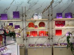 -元祖食品GANSO(常州新北区店)