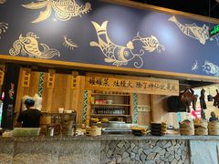 -吃饭皇帝大·土家民族菜(温州万象城店)