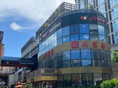 -安妮意大利餐厅(日坛店)