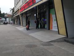 -中瑞国际影城(福州白湖亭店)