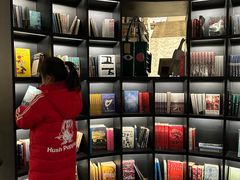 -PAGEONE(北京坊店)