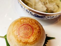 -Yan Ting 宴庭中餐厅(上海静安瑞吉酒店)