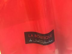 -Salon de The de Joel Robuchon(外滩18号店)