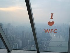 -WFC会仙楼观景台