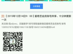 -中百仓储(新洲购物广场店)