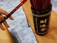 -凯德广场(学府店)