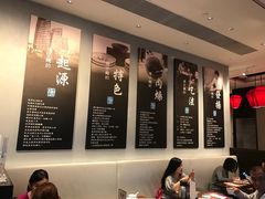 -度小月(百老汇美食街店)