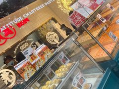 面包甜点陈列柜-虎头局·渣打饼行(五一新干线店)