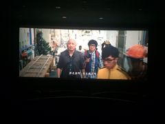 -名人国际影城(中环广场店)