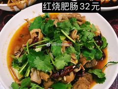 -老丘丘(较场口店)