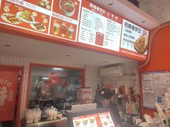 -鲜粮卷饼王(小白楼店)