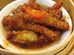 -添好运点心专门店(深水埗店)