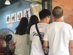 -龍城柳州螺蛳粉(群星路店)