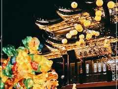 -豫园