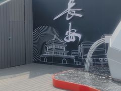 -开元商城(钟楼店)