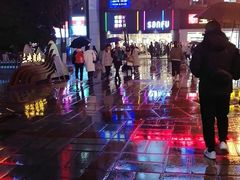 -三福时尚(三峡广场华夏银座店)