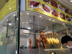 -权记避风塘(鸿记店)