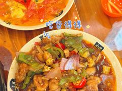 -江湖万州烤鱼(王子美食城)