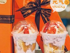 檬舒舒大阪蛋糕杯-檬舒舒MonChouChou(久光百货店)