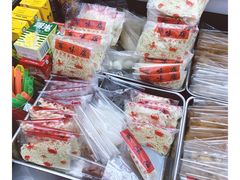 -百味店