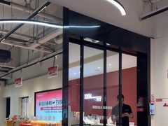 -一年四季24小时智能健身(广百店)