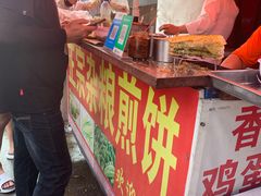-正宗杂粮煎饼香软鸡蛋饼