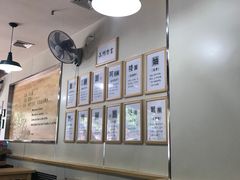 -舌尖尖牛肉面(甘南路店)