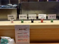 -彩汐 日式海鲜&烧鸟居酒屋