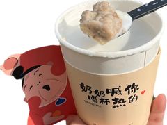 -百分茶(昆山万象汇店)