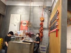 -花悦豆香