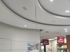-雅悦齿科(顾村公园店)